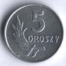 Монета 5 грошей. 1968 год, Польша.