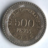 Монета 500 песо. 2015 год, Колумбия.