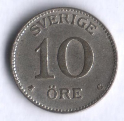 10 эре. 1935 год, Швеция. G.
