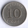 10 эре. 1935 год, Швеция. G.