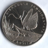 Монета 50 тенге. 2012 год, Казахстан. Богомол.
