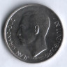 Монета 5 франков. 1979 год, Люксембург.