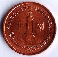 Монета 1 пенни. 2015(AA) год, Остров Мэн.