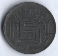 5 франков. 1946 год, Бельгия. (Des Belges)