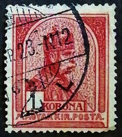 Почтовая марка. "Король Франц Иосиф". 1909 год, Венгрия.