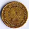 Монета 1 сентаво. 1981 год, Гватемала.