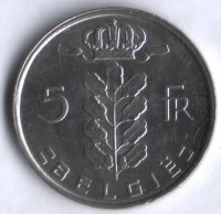 Монета 5 франков. 1979 год, Бельгия (Belgie).