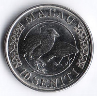 Монета 10 сенити. 2015 год, Тонга.