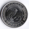 Монета 10 сенити. 2015 год, Тонга.