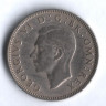 Монета 1 шиллинг. 1947 год, Великобритания (Лев Шотландии).