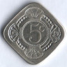 Монета 5 центов. 1980 год, Нидерланды. Королева Беатрикс.