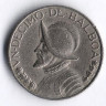 Монета 1/10 бальбоа. 1993 год, Панама.