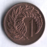 Монета 1 цент. 1971 год, Новая Зеландия.