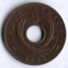 Монета 5 центов. 1955(H) год, Британская Восточная Африка.