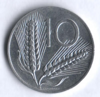 Монета 10 лир. 1971 год, Италия.