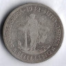 Монета 1 шиллинг. 1942 год, Южная Африка.