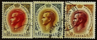 Набор почтовых марок (3 шт.). "Принц Ренье III". 1969 год, Монако.