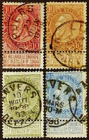 Набор марок с этикеткой (4 шт.). "Король Леопольд II". 1893-1900 годы, Бельгия.