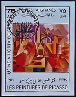 Мини-блок. "Картины Пабло Пикассо". 1989 год, Афганистан.