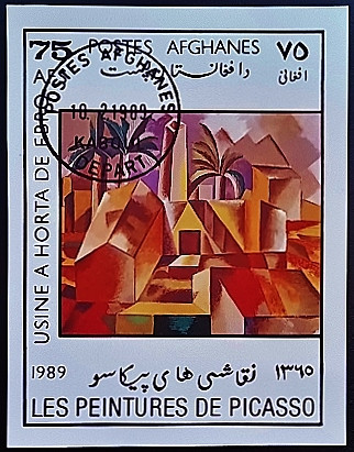 Мини-блок. "Картины Пабло Пикассо". 1989 год, Афганистан.