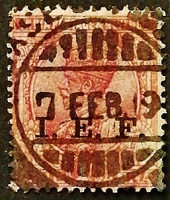 Почтовая марка. "Король Георг V (I.E.F.)". 1914 год, Британская Индия.