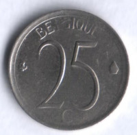 Монета 25 сантимов. 1965 год, Бельгия (Belgique).