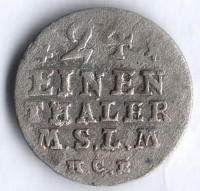 Монета 1/24 таллера. 1760(HCB) год, Мекленбург-Штрелиц.