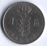 Монета 1 франк. 1956 год, Бельгия (Belgie).