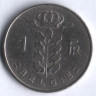 Монета 1 франк. 1956 год, Бельгия (Belgie).