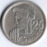 Монета 25 сентаво. 1954 год, Гватемала.