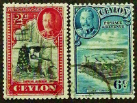 Набор почтовых марок (2 шт.). "Король Георг V и пейзажи". 1935-1936 годы, Цейлон.