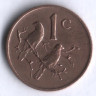 1 цент. 1969 год, ЮАР. (Suid-Afrika).