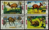 Набор почтовых марок (4 шт.). "Газели". 1990 год, Монголия.