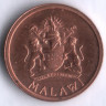 Монета 1 тамбала. 1995 год, Малави. Тип 2.
