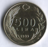 500 лир. 1989 год, Турция.