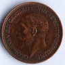 Монета 1 фартинг. 1934 год, Великобритания.
