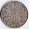 Монета 5 франков. 1873 год, Бельгия (Des Belges).
