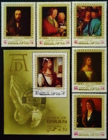 Набор марок (5 шт.) с блоком. "Картины Альбрехта Дюрера". 1971 год, Государство Оман.