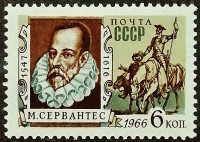 Марка почтовая. "350 лет со дня смерти Мигеля Сервантеса (1547-1616)". 1966 год, СССР.