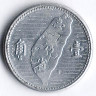 Монета 1 цзяо. 1955 год, Тайвань.