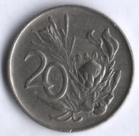 20 центов. 1974 год, ЮАР.