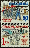 Набор почтовых марок (2 шт.). "Юбилеи 1983 года". 1983 год, Чехословакия.