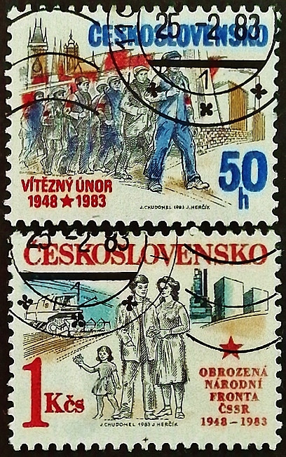 Набор почтовых марок (2 шт.). "Юбилеи 1983 года". 1983 год, Чехословакия.