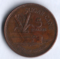 Монета 5 долларов. 1996 год, Гайана.