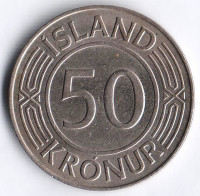 Монета 50 крон. 1976 год, Исландия.