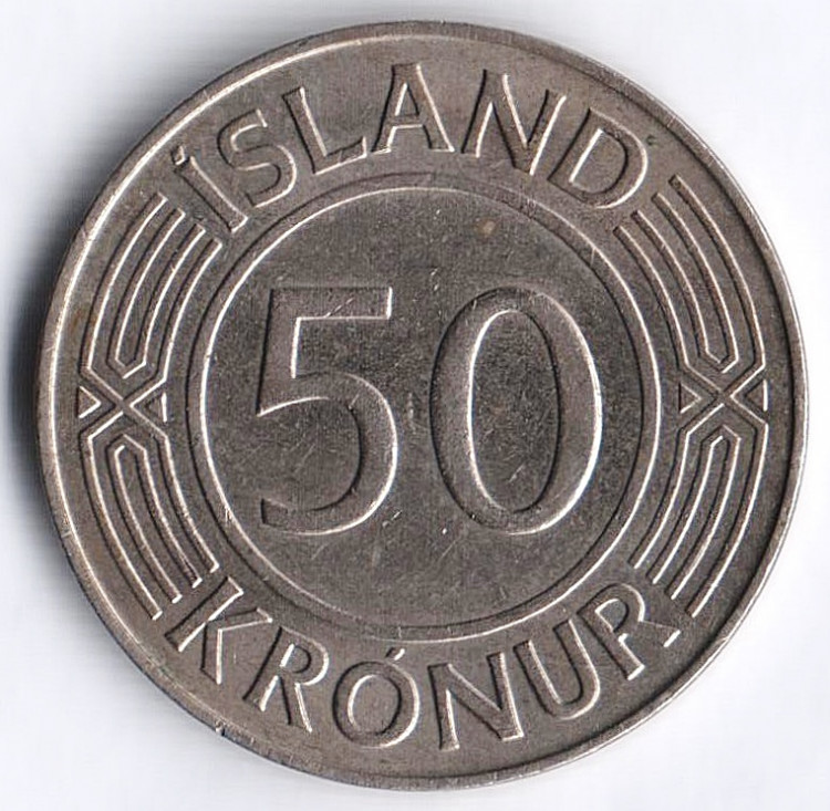 Монета 50 крон. 1976 год, Исландия.
