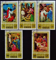 Набор марок (5 шт.). "Страсти Христовы". 1971 год, Государство Оман.