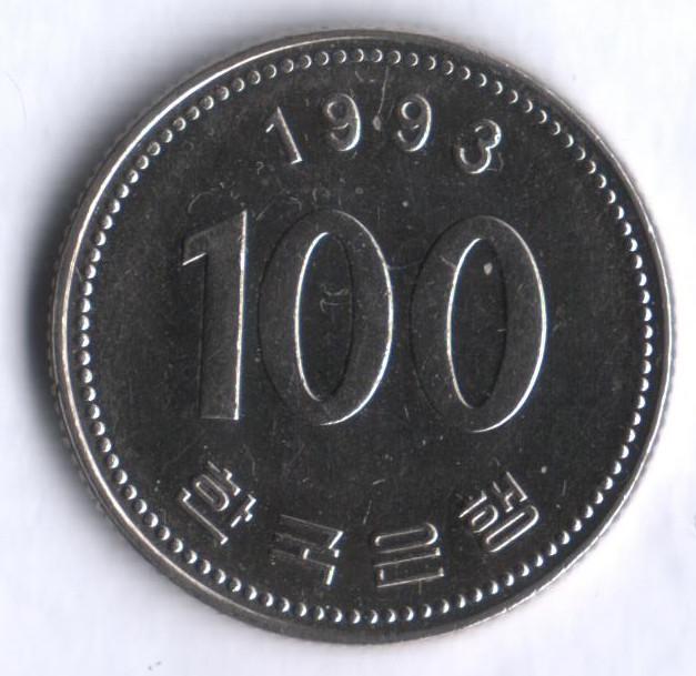 Монета 100 вон. 1993 год, Южная Корея.