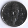 Монета 100 вон. 1993 год, Южная Корея.