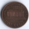 1 цент. 1976(S) год, США.